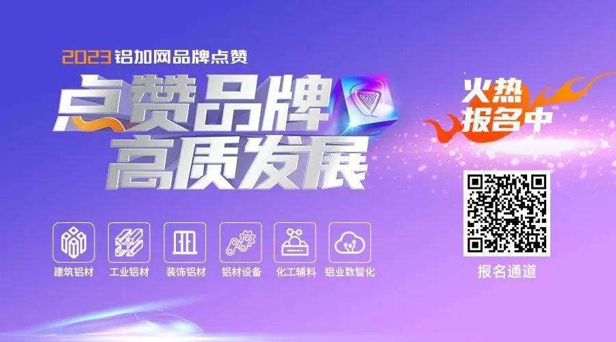 微信图片_20230703155140.jpg
