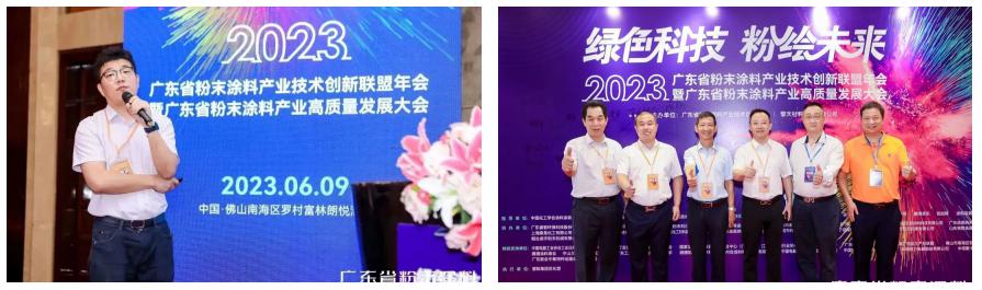 微信截图_20230703160222.png