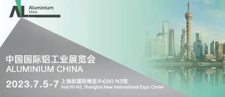 微信图片_20230706105920.jpg