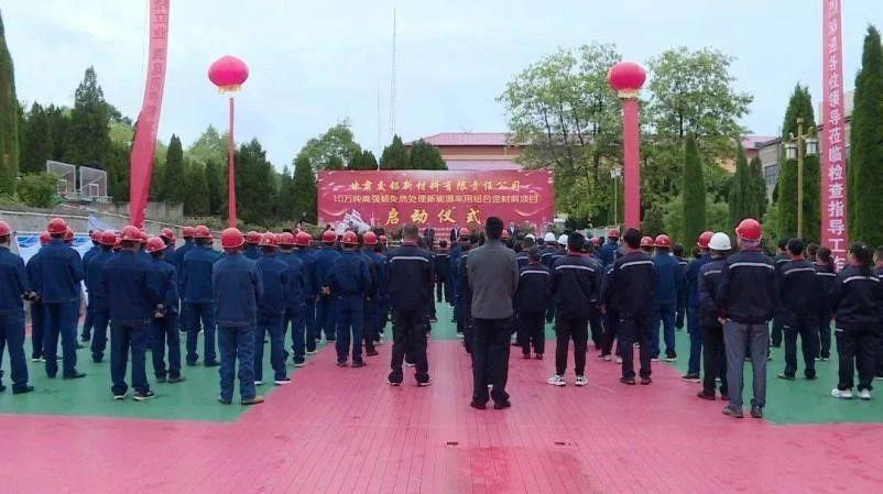 微信图片_20230706161138.jpg
