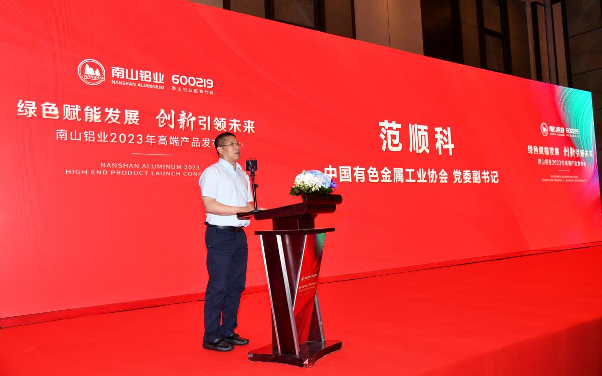 微信图片_20230710093450.png