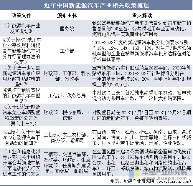 微信图片_20230710102627.png