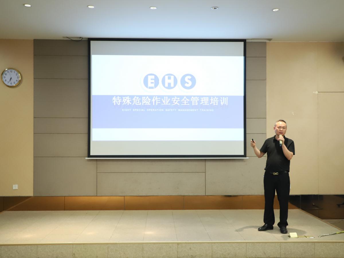 微信图片_20230710152925.jpg