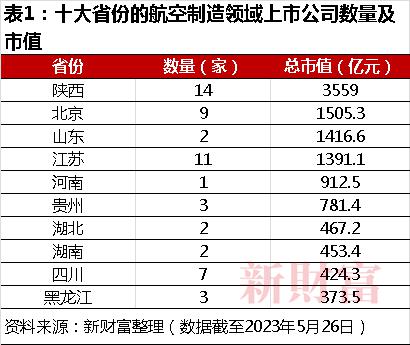 微信图片_20230711110849.png