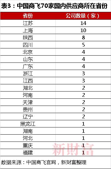 微信图片_20230711110855.png