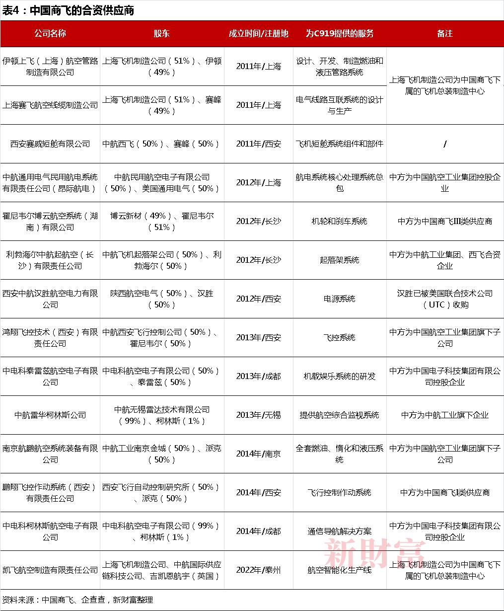 微信图片_20230711110906.png
