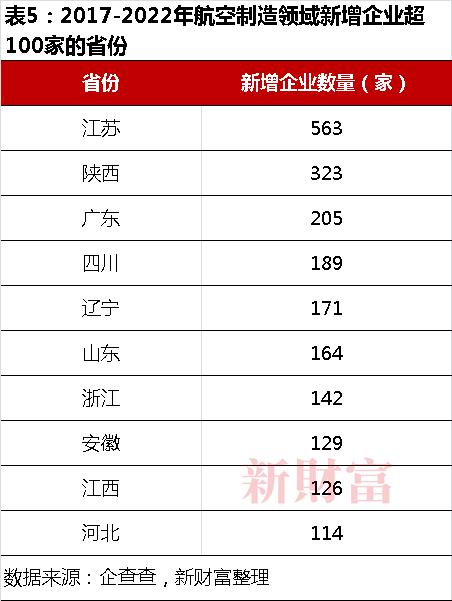 微信图片_20230711110911.png