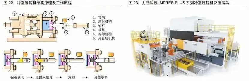 微信图片_20230711113059.jpg