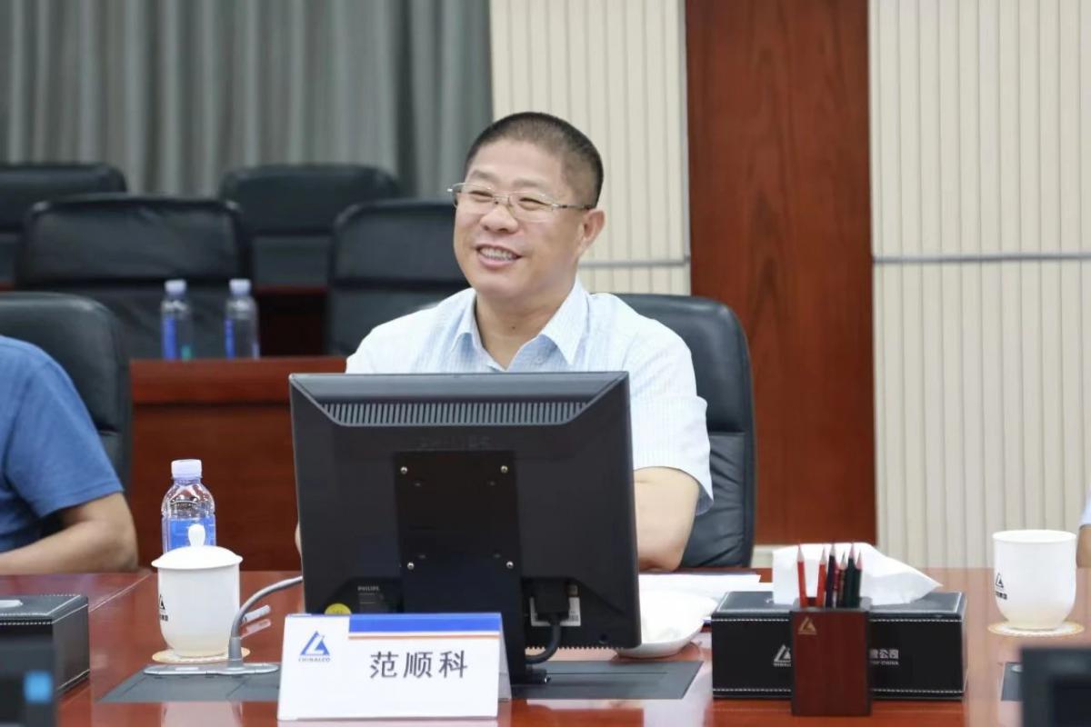 微信图片_20230711163040.jpg
