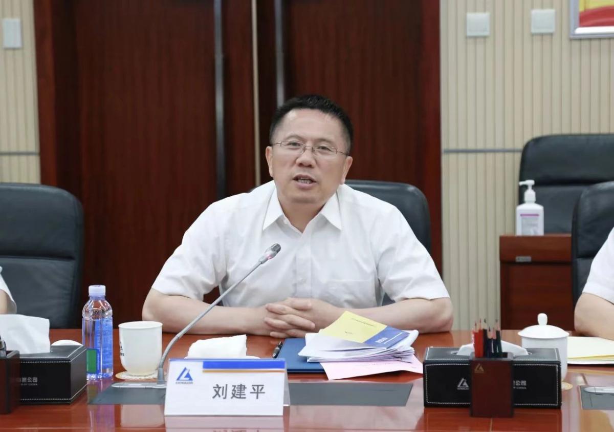 微信图片_20230711163043.jpg