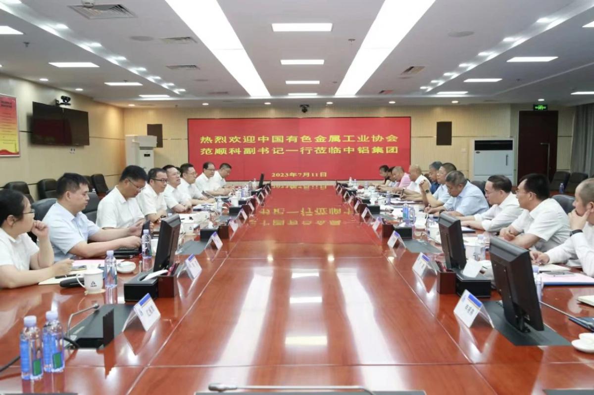 微信图片_20230711163051.jpg