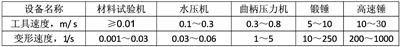 微信图片_20230712172313.jpg