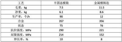 微信图片_20230712172320.jpg