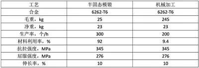 微信图片_20230712172322.jpg