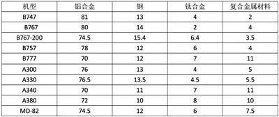 微信图片_20230712172326.jpg