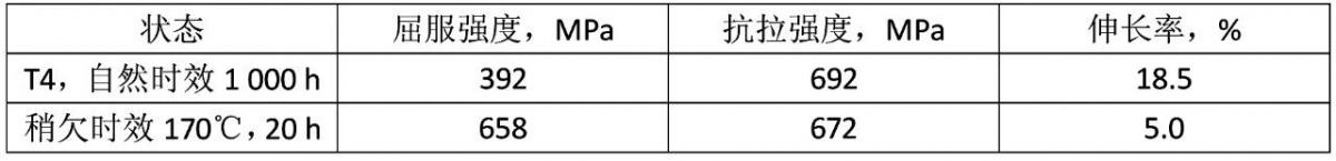 微信图片_20230712172336.jpg