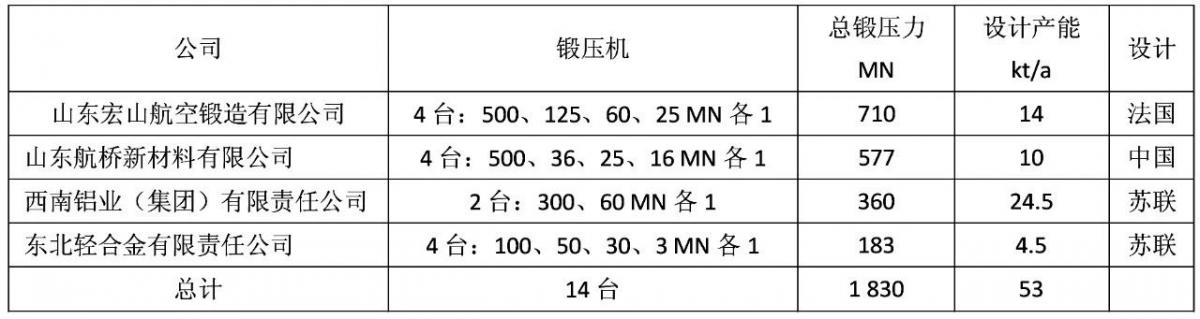 微信图片_20230712172403.jpg