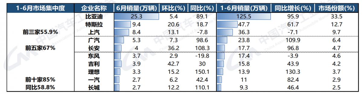 微信图片_20230717091037.png
