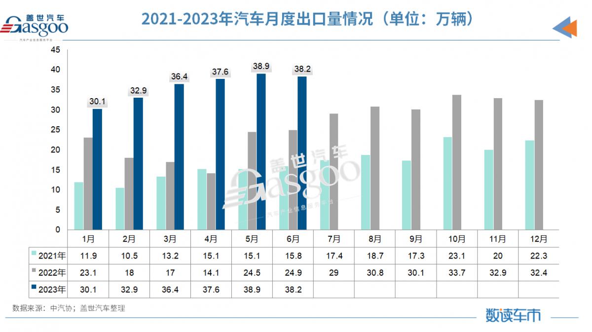 微信图片_20230717091040.png
