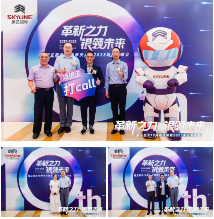 微信截图_20230717092758.png