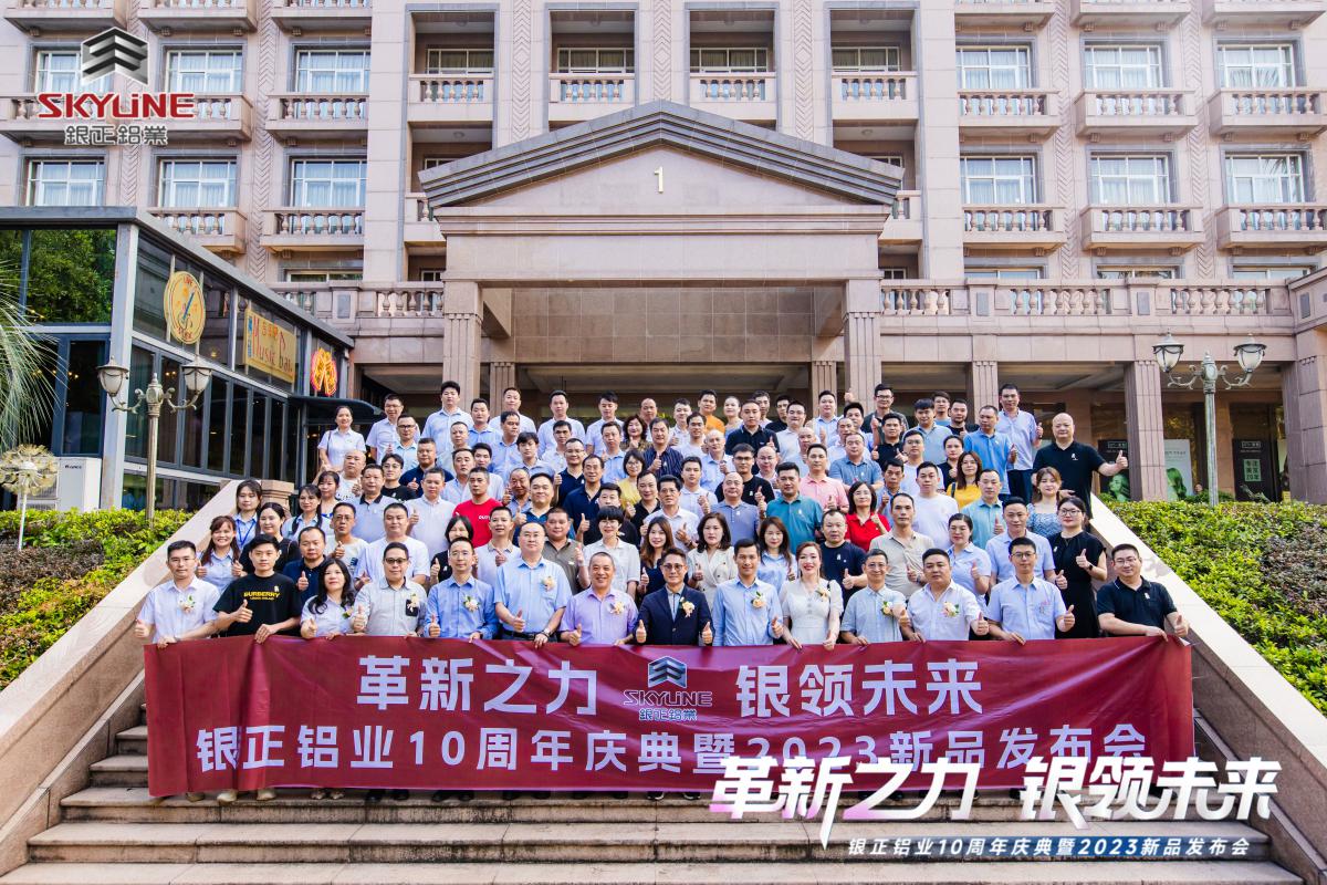 微信图片_20230714090310.jpg