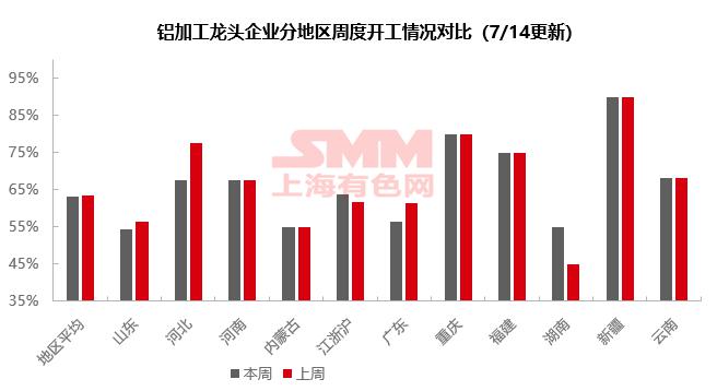 微信图片_20230717162534.png