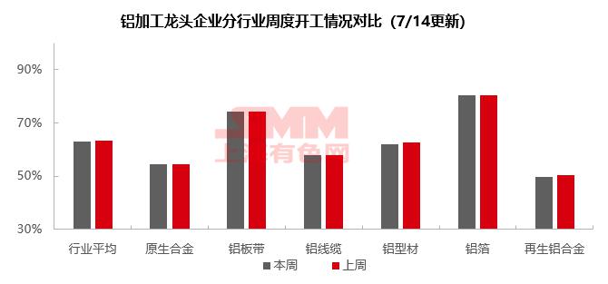 微信图片_20230717162544.png
