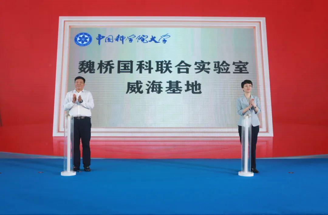 微信图片_20230718093919.jpg