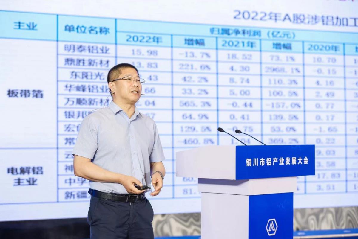 微信图片_20230719104642.jpg