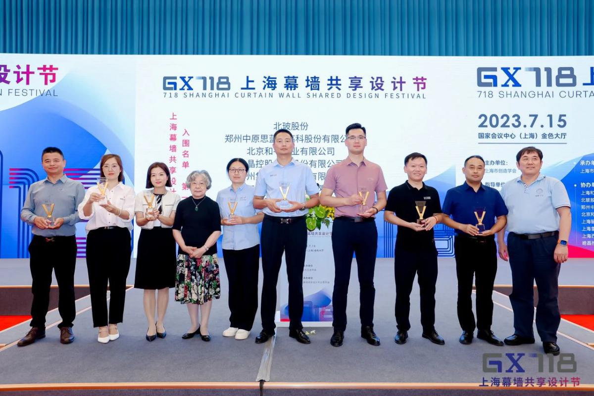微信图片_20230719105948.jpg