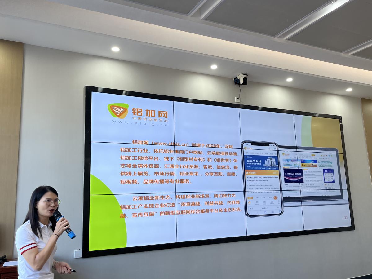 微信图片_20230718165158.jpg