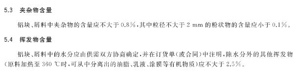 微信图片_20230719173848.png