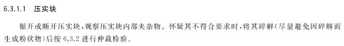 微信图片_20230719173851.png