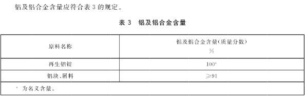 微信图片_20230719173855.png
