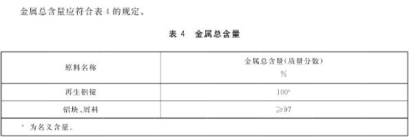 微信图片_20230719173858.png
