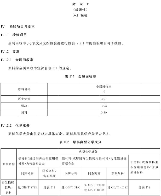 微信图片_20230719173900.png