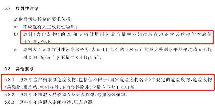 微信图片_20230719173908.png