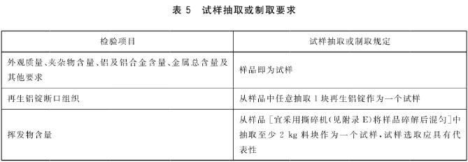 微信图片_20230719173910.png