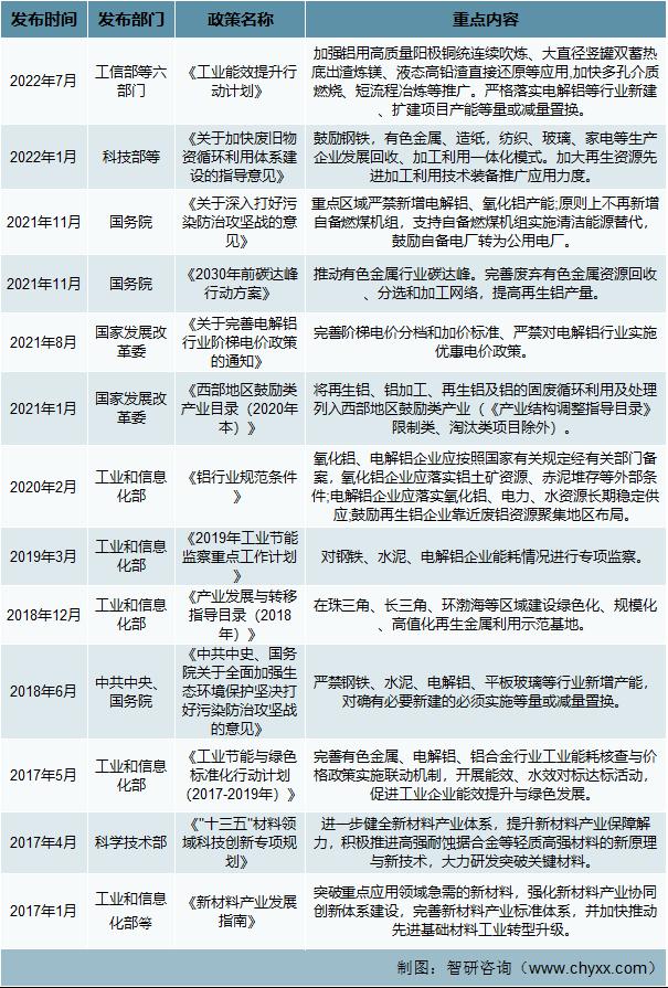 微信图片_20230720142036.png