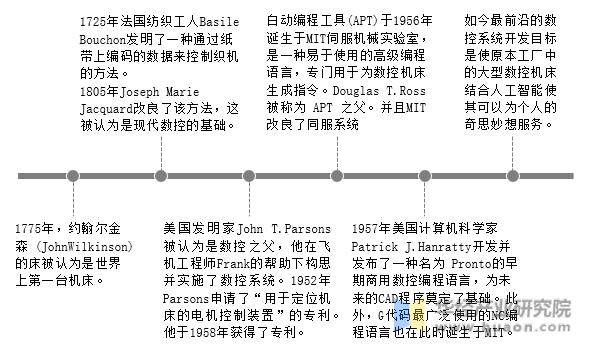 微信图片_20230724092833.png
