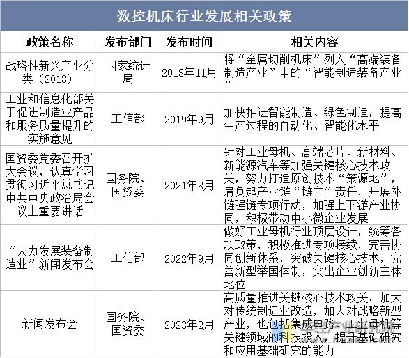 微信图片_20230724092833_1.png