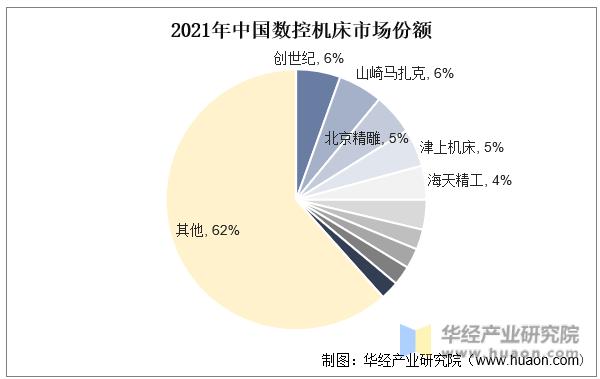 微信图片_20230724092833_7.png