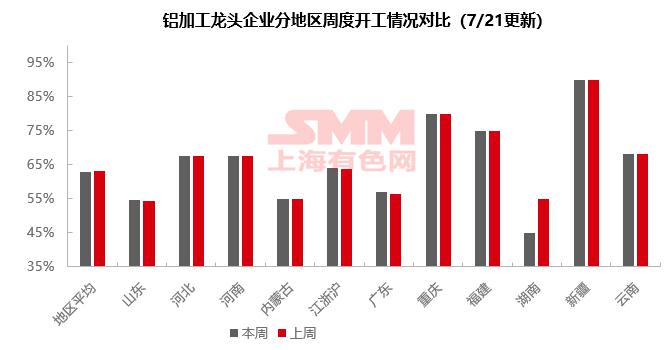微信图片_20230724134225.png