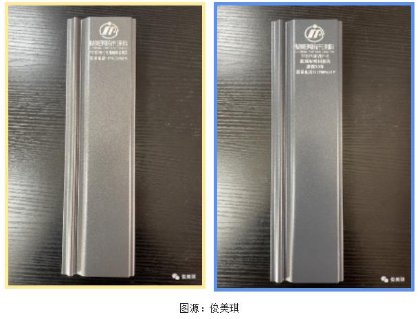 微信截图_20230725160205.png