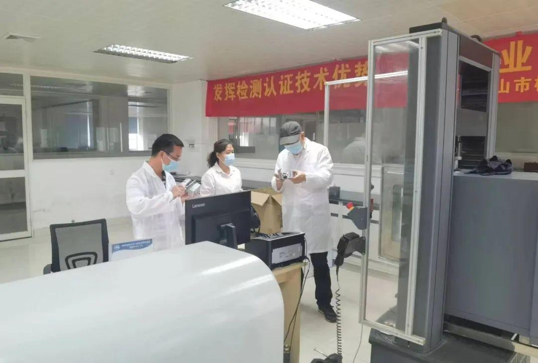 微信图片_20230727085917.jpg