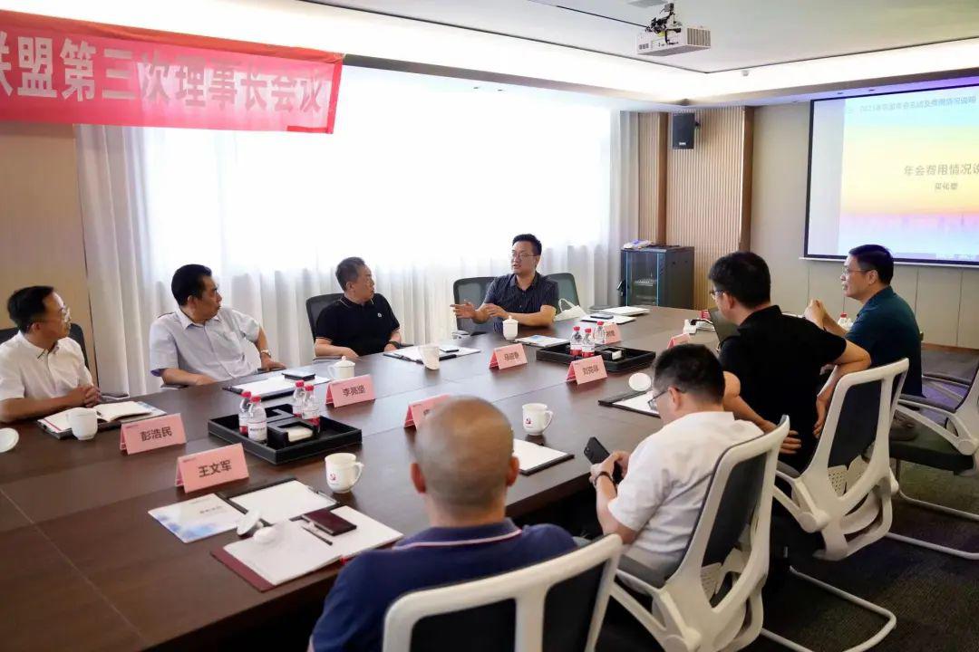 微信图片_20230727103049.jpg