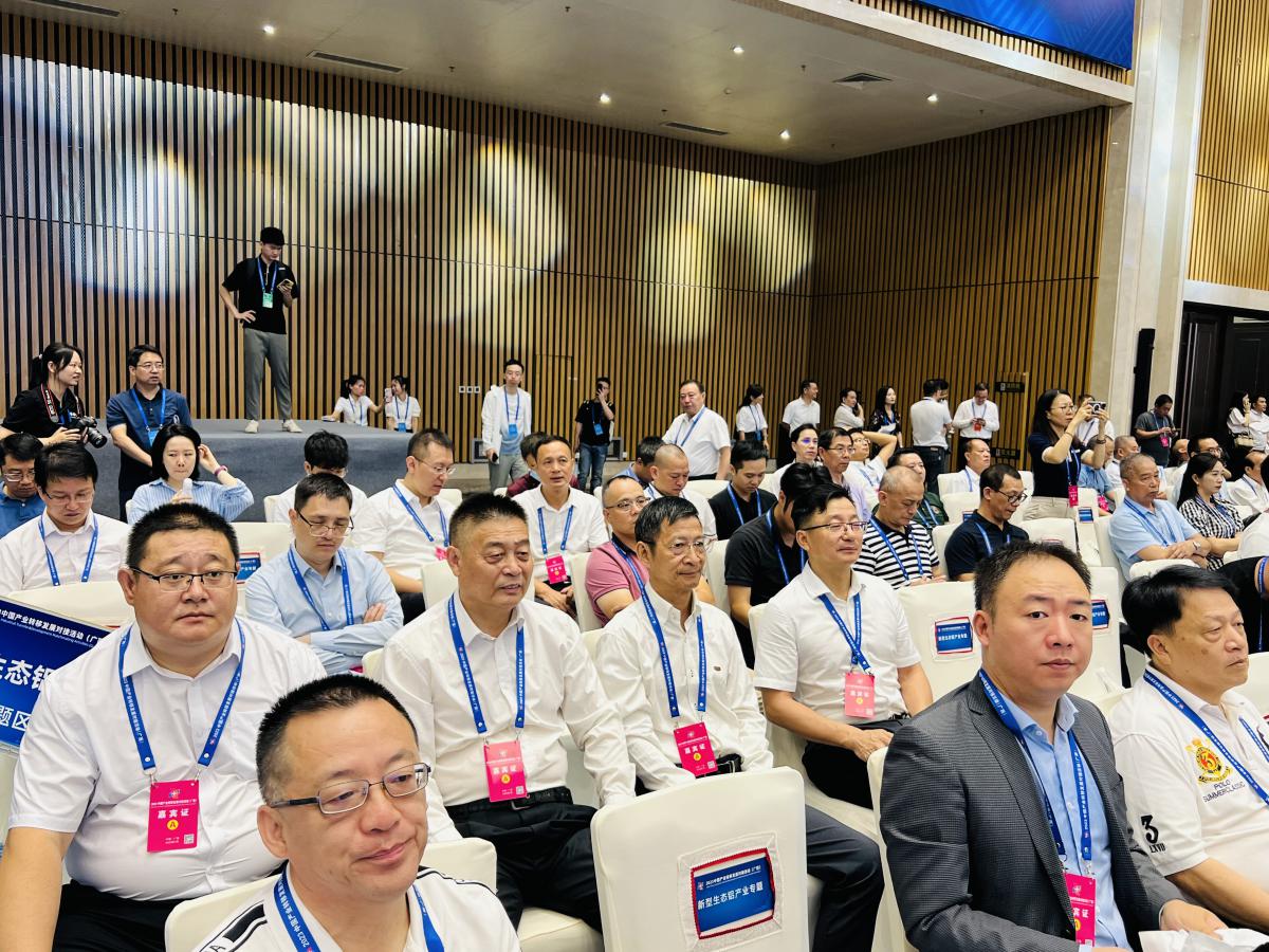 微信图片_20230802171009.jpg