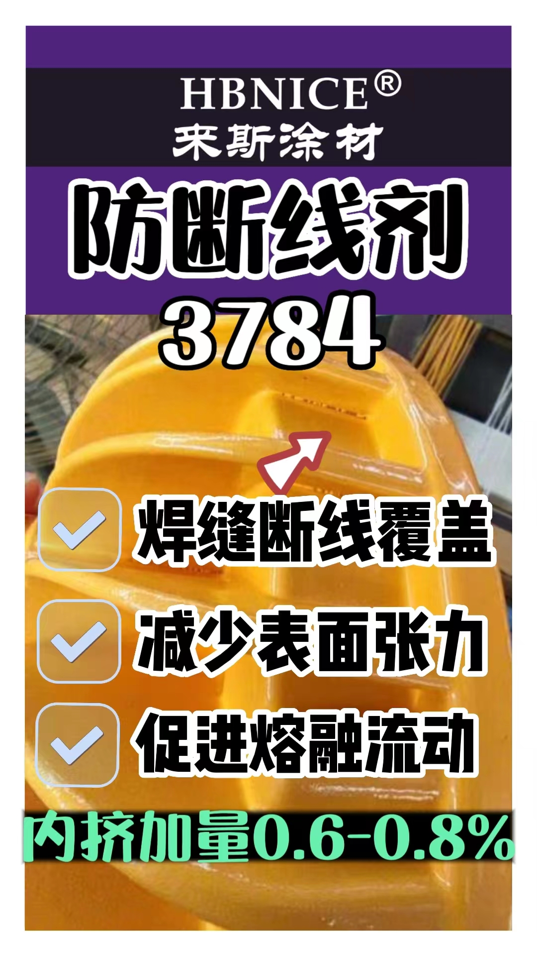 微信图片_20230706091305.jpg