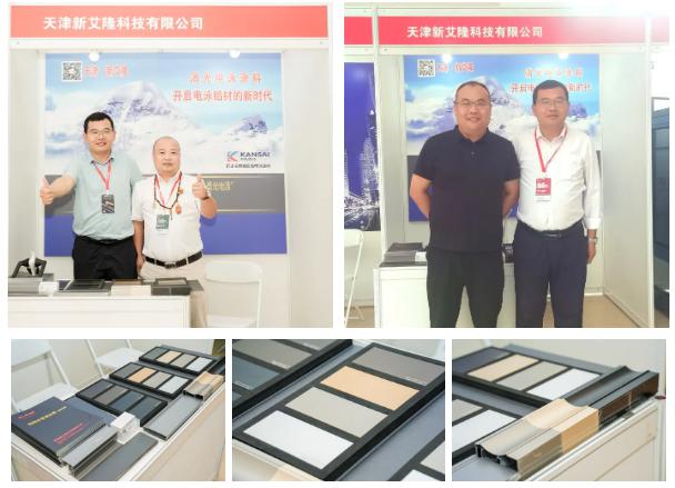 微信截图_20230804135613.png