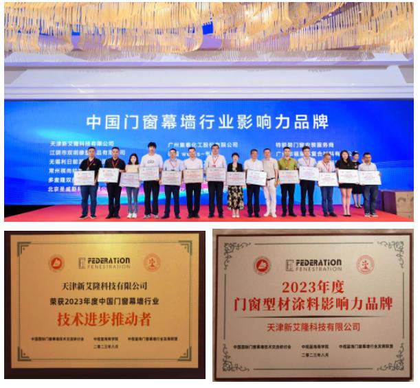 微信截图_20230804135656.png